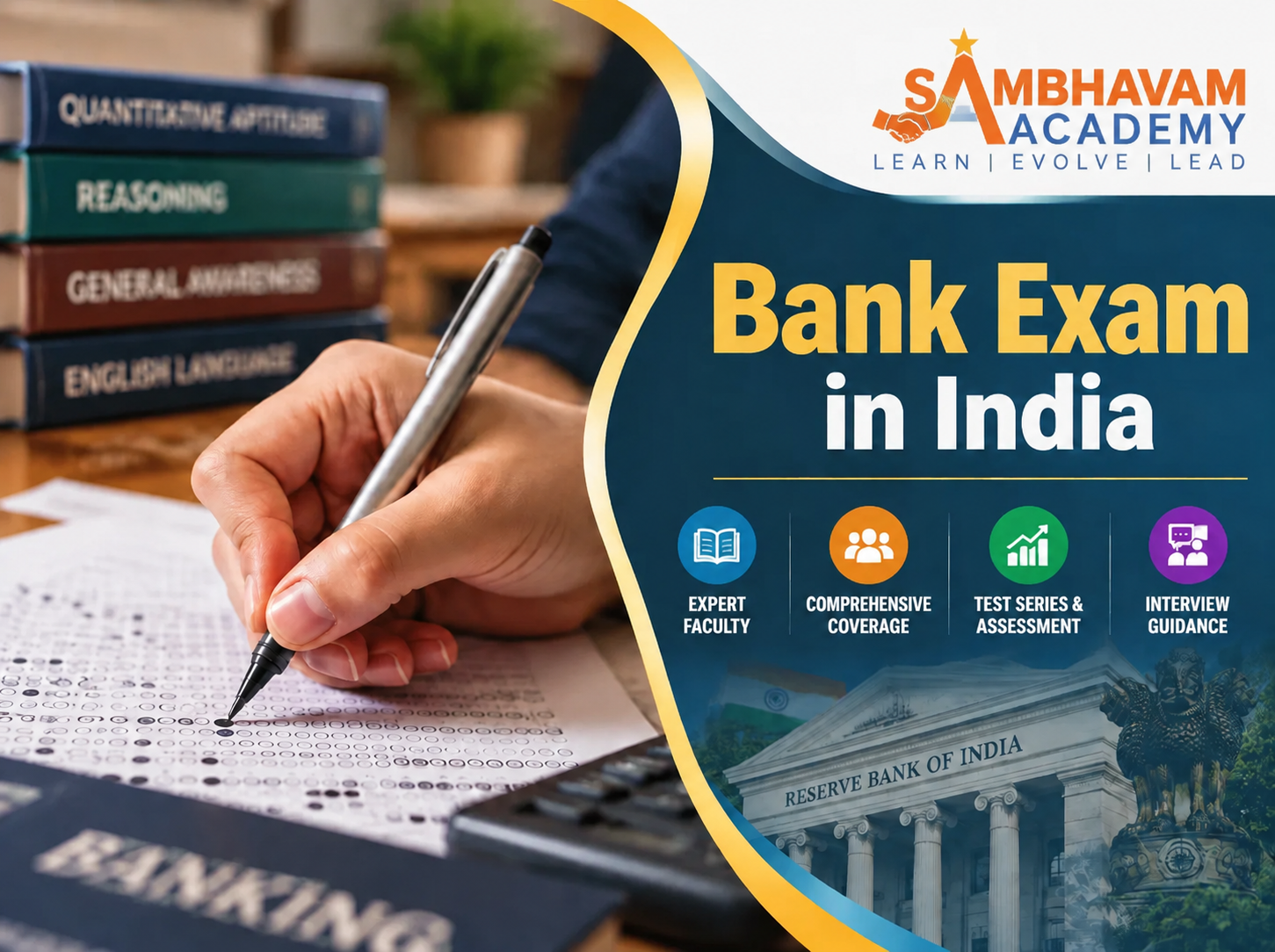 Banking & Financial Sector Exams